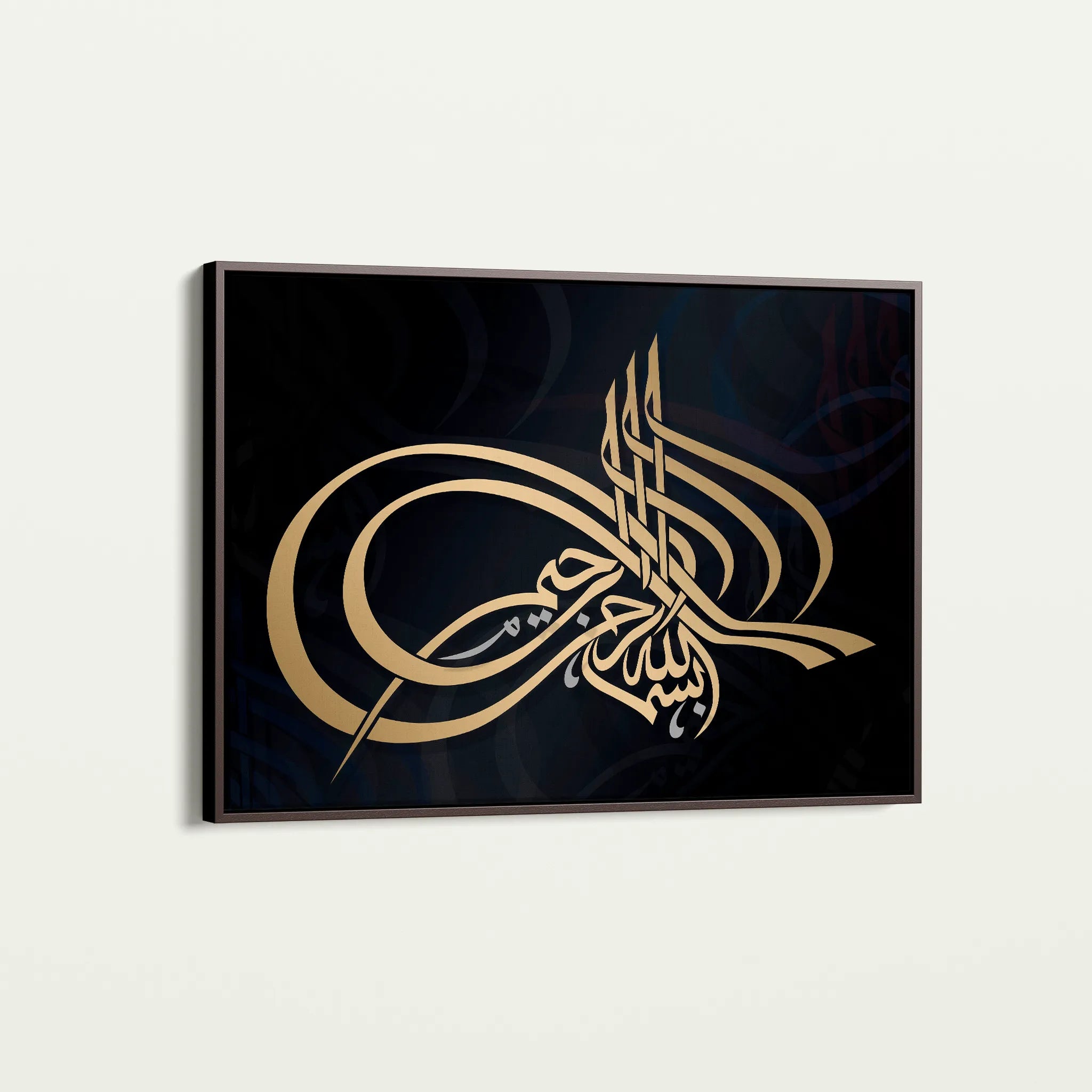 Islamic 001 Canvas Art 60 x 40 cm / Black