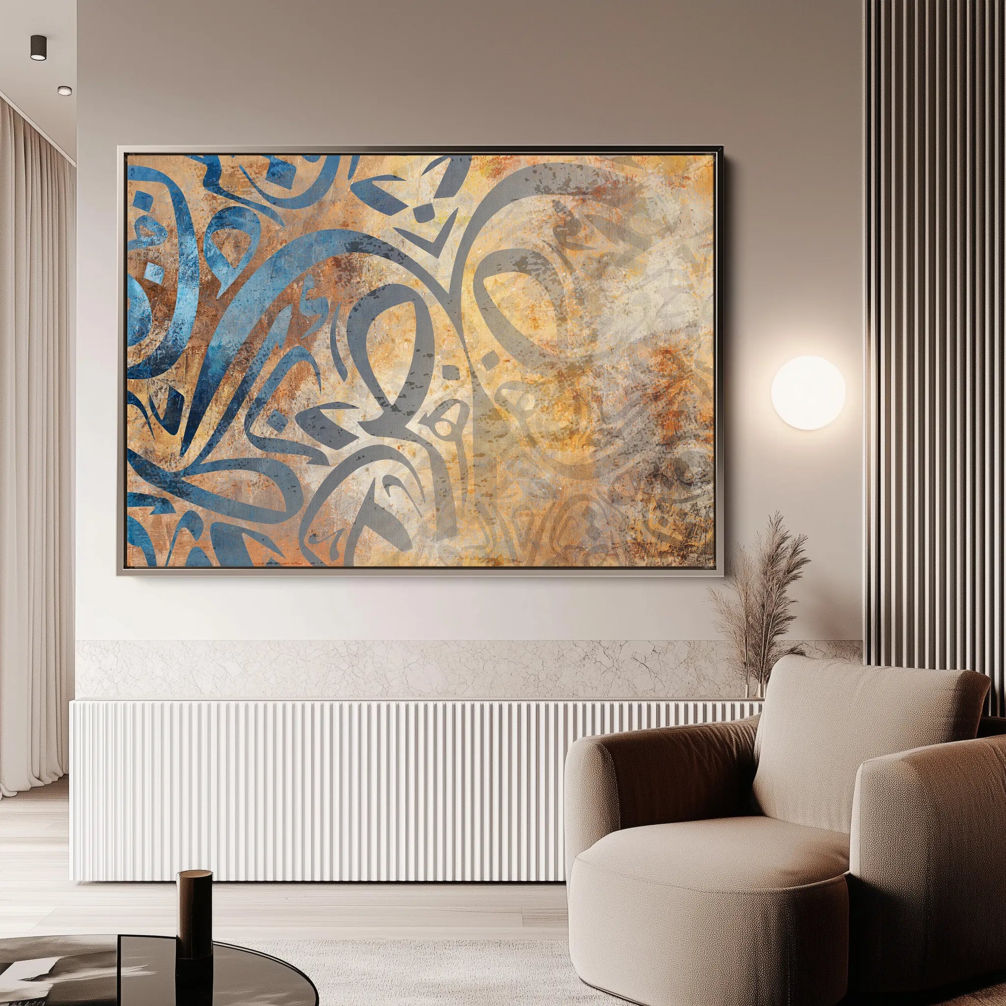 Islamic 004 Canvas Art 60 x 40 cm / Black