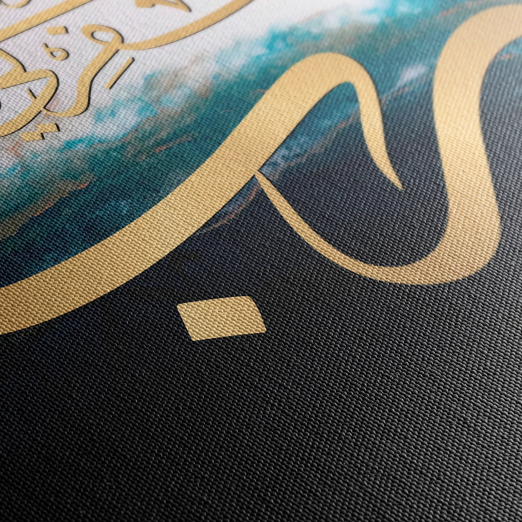 Islamic 006 Canvas Art 60 x 40 cm / Black
