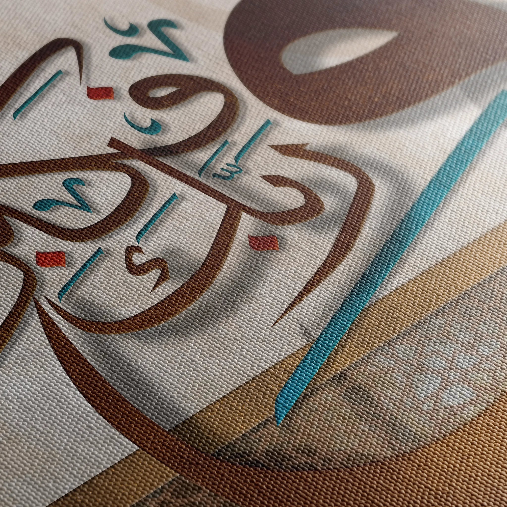 Islamic 008 Canvas Art 60 x 40 cm / Black