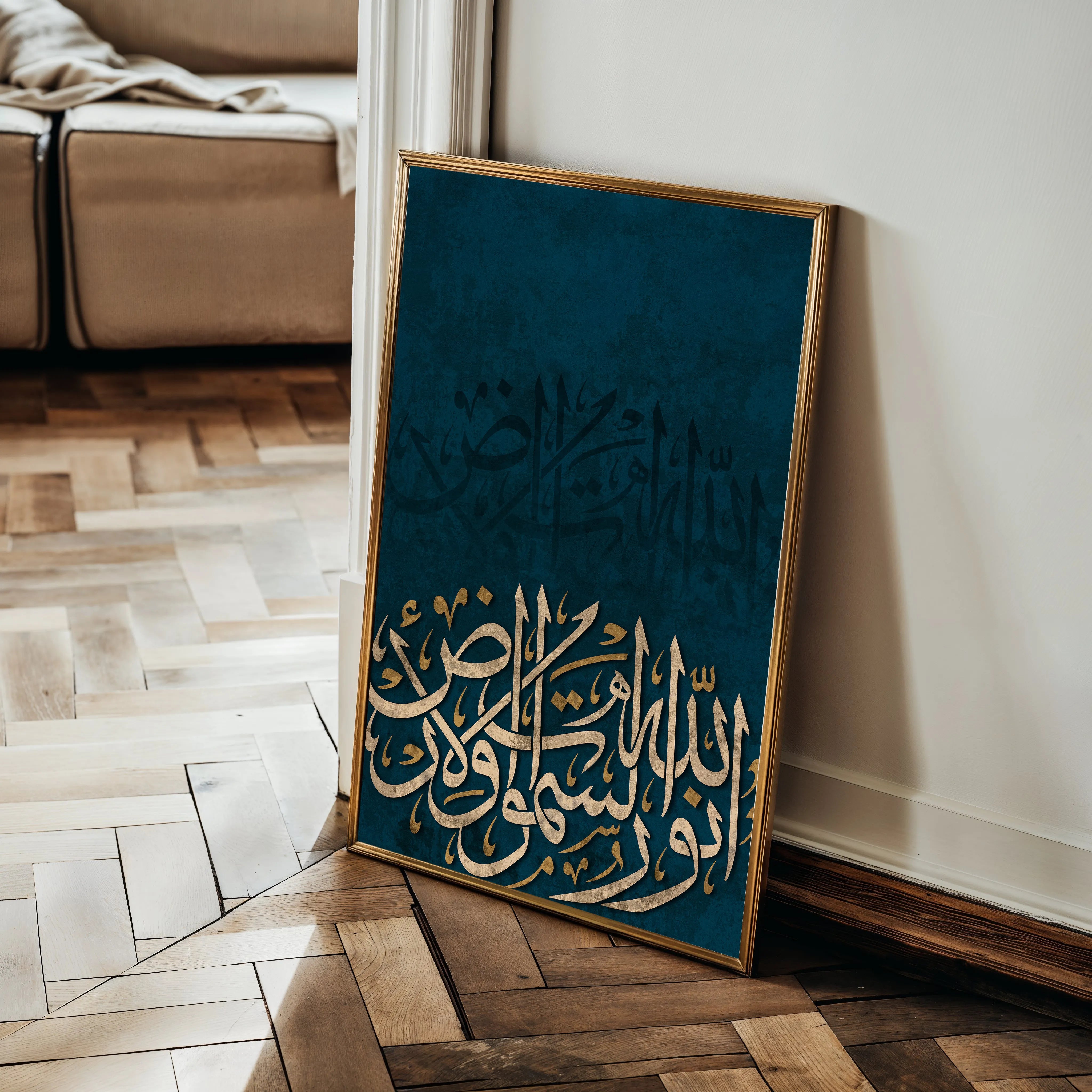 Islamic 012 Canvas Art 60 x 40 cm / Black