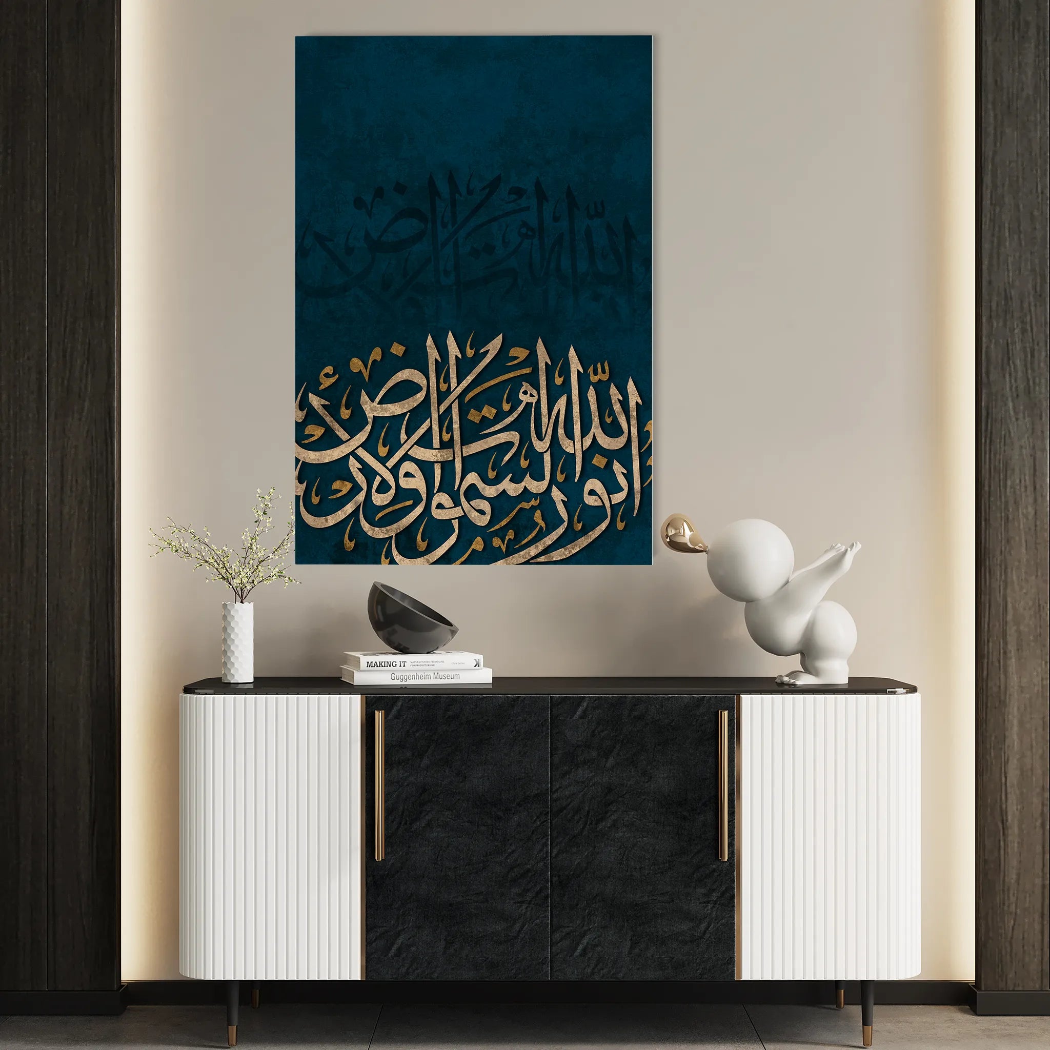 Islamic 012 Canvas Art 60 x 40 cm / Black