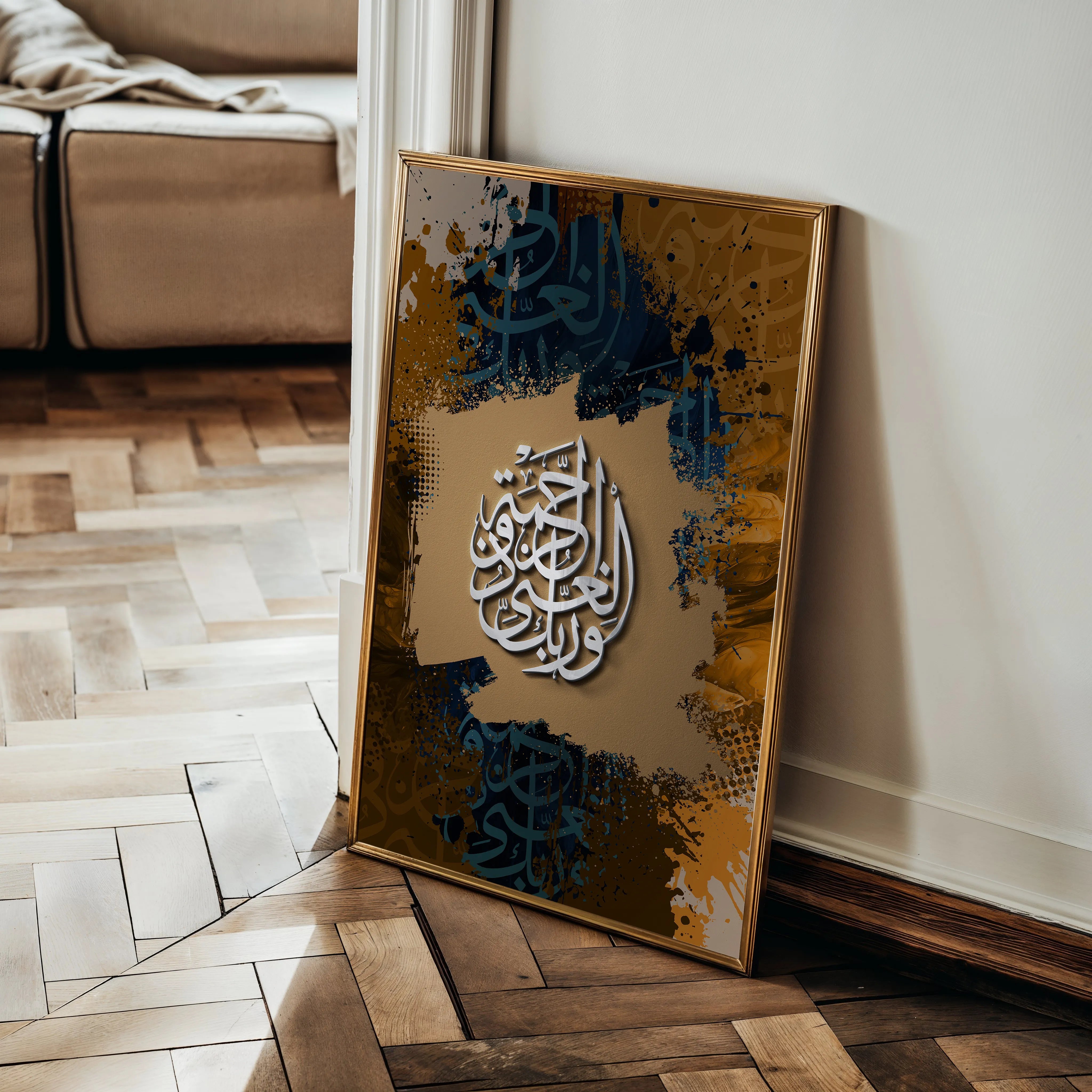 Islamic 015 Canvas Art 60 x 40 cm / Black
