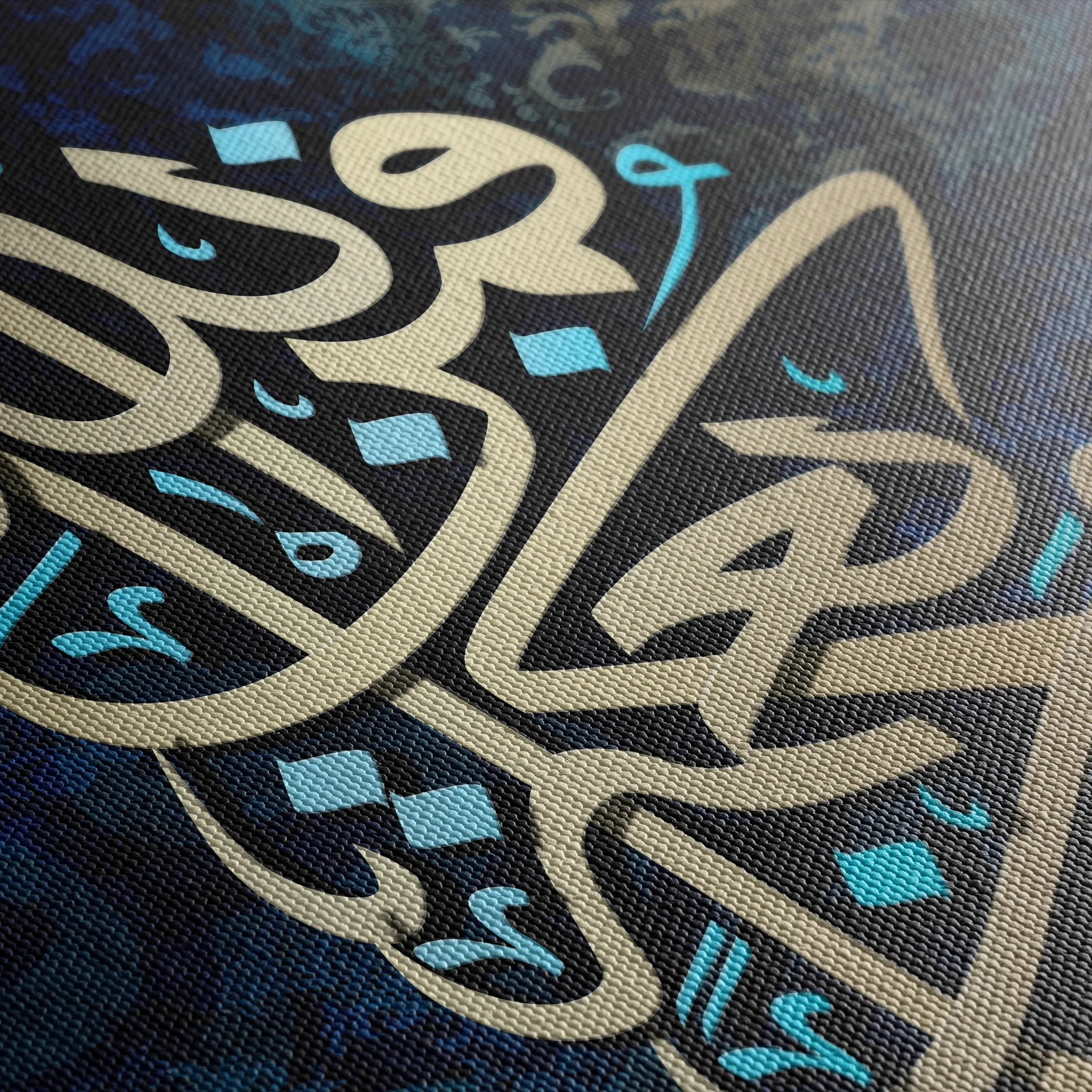 Islamic 016 Canvas Art 60 x 40 cm / Black
