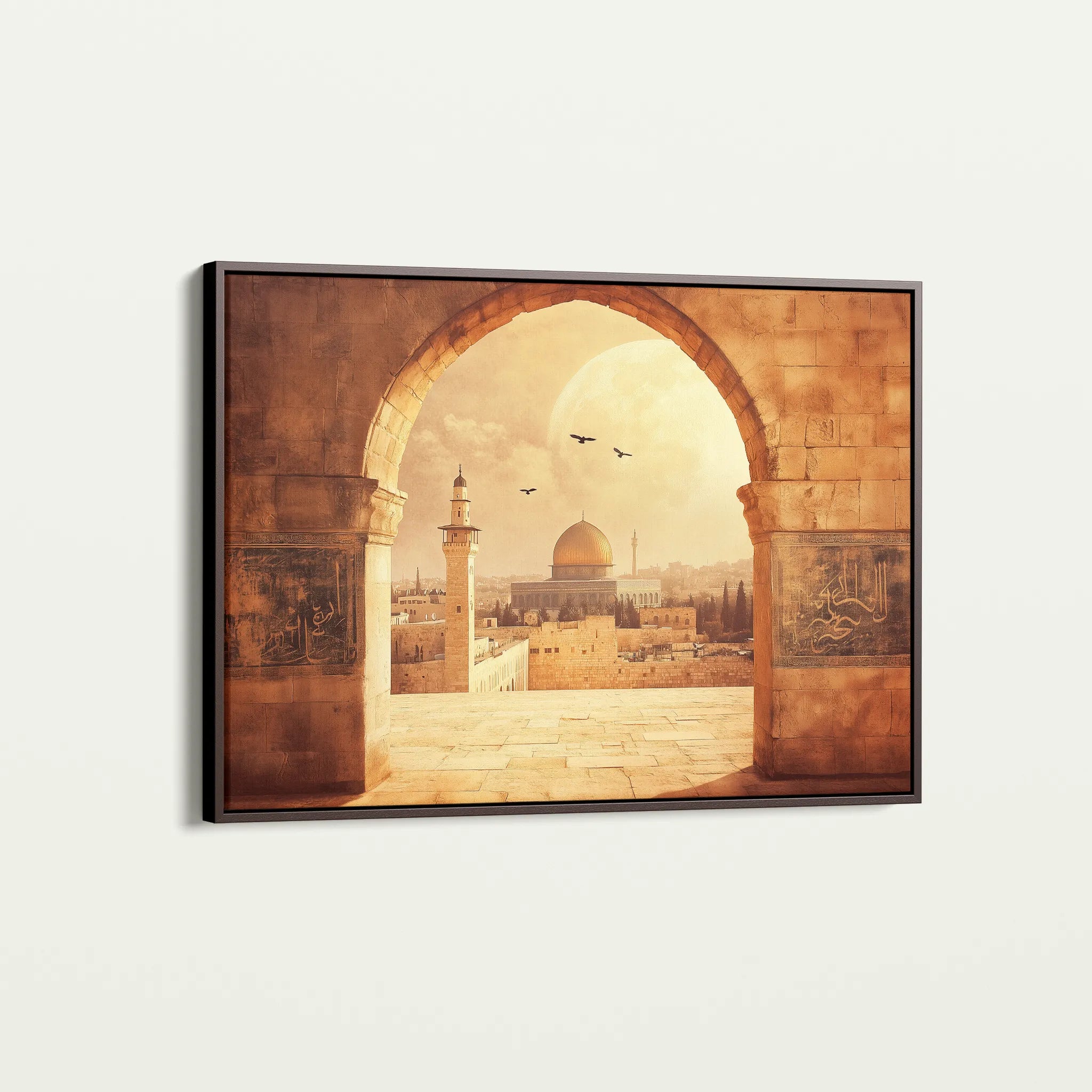 Palestine 088 Canvas Art 60 x 40 cm / Black