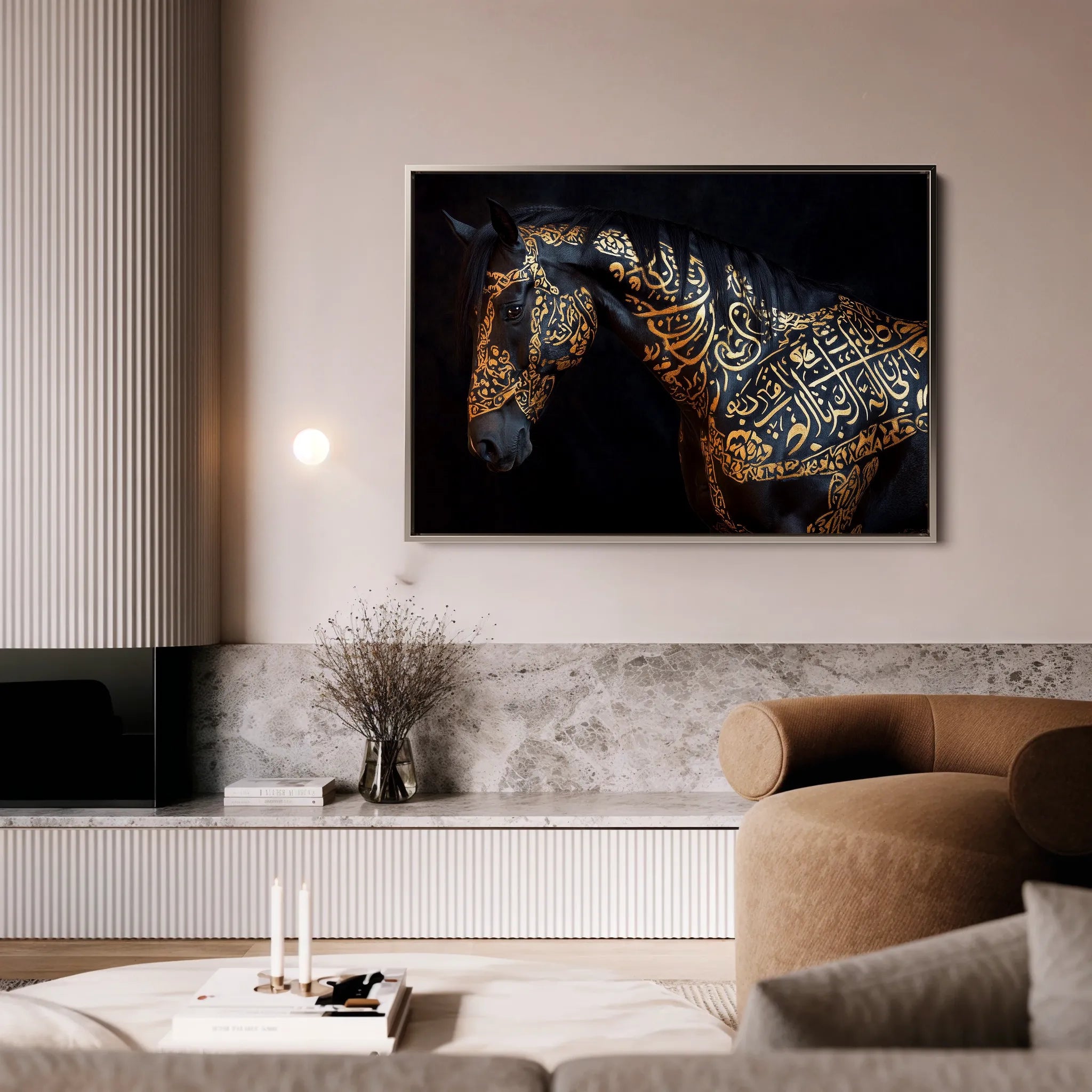 Horses 268 Canvas Art 60 x 40 cm / Black