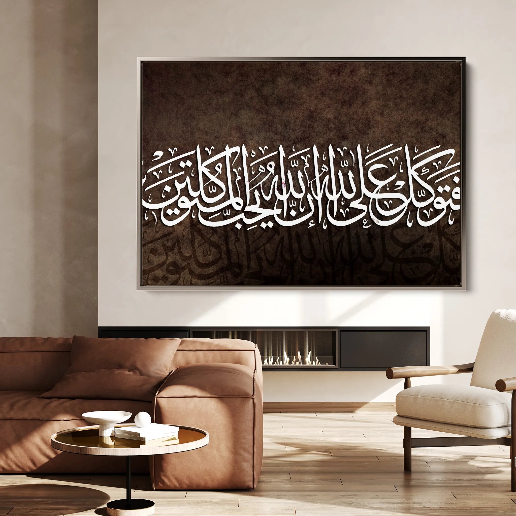 Islamic 002 Canvas Art 60 x 40 cm / Black