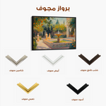 Orientalist 002 Canvas Art 60 x 40 cm / Black