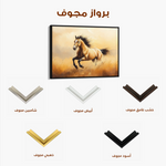 Horses 003 Canvas Art 60 x 40 cm / Black