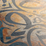 Islamic 004 Canvas Art 60 x 40 cm / Black