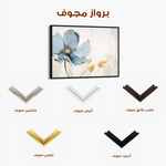 Floral 007 Canvas Art 60 x 40 cm / Black