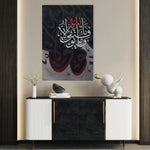 Islamic 007 Canvas Art 60 x 40 cm / Black
