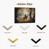 Classic 009 Canvas Art 60 x 40 cm / Black
