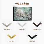 Floral 009 Canvas Art 60 x 40 cm / Black