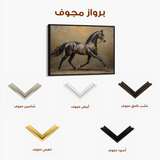 Horses 009 Canvas Art 60 x 40 cm / Black