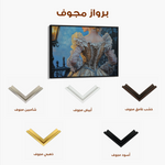 Classic 010 Canvas Art 60 x 40 cm / Black