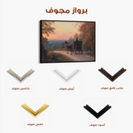 Classic 012 Canvas Art 60 x 40 cm / Black