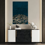 Islamic 012 Canvas Art 60 x 40 cm / Black