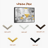 Abstract 013 Canvas Art 60 x 40 cm / Black