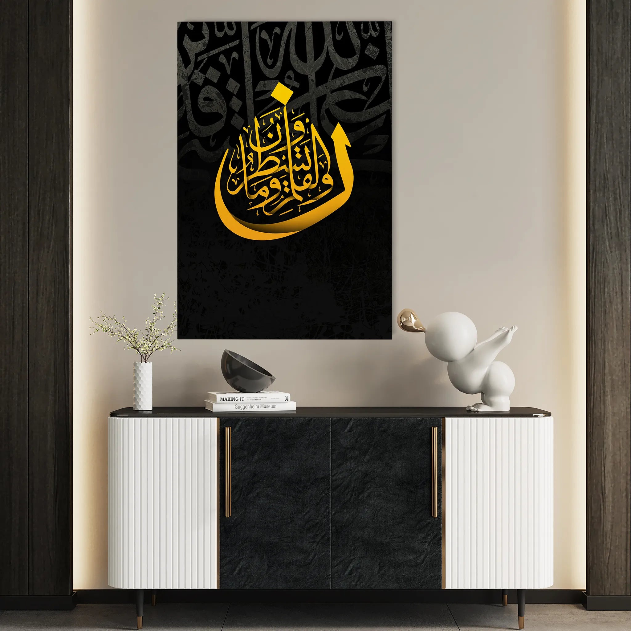Islamic 013 Canvas Art 60 x 40 cm / Black