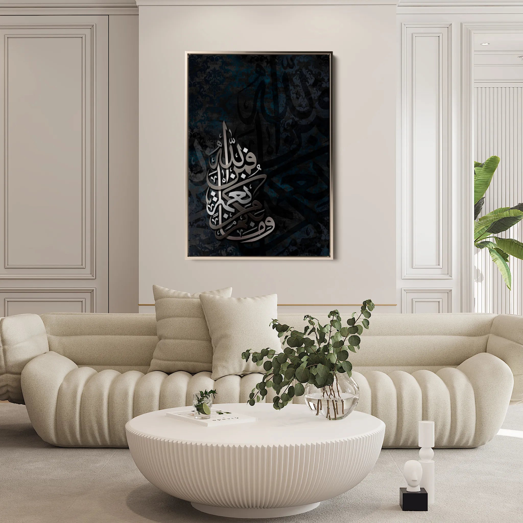 Islamic 014 Canvas Art 60 x 40 cm / Black