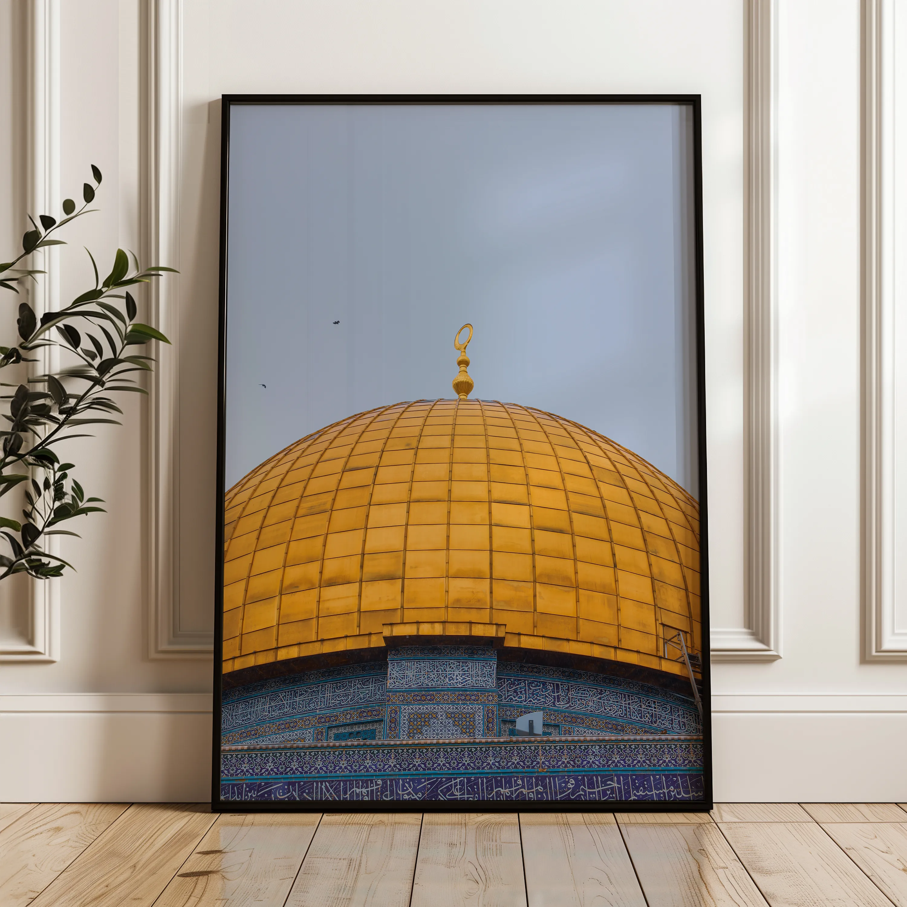 Palestine 014 Canvas Art 60 x 40 cm / Black