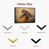 Horses 017 Canvas Art 60 x 40 cm / Black