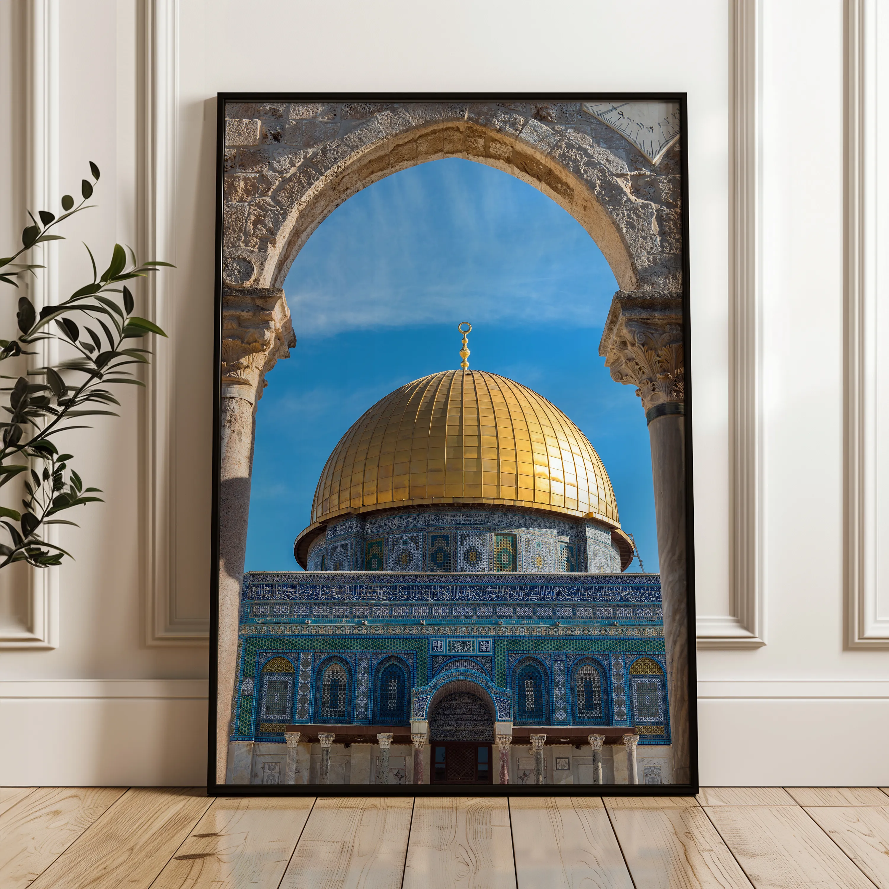 Palestine 017 Canvas Art 60 x 40 cm / Black