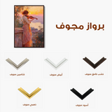 Classic 019 Canvas Art 60 x 40 cm / Black