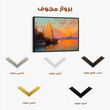 Orientalist 023 Canvas Art 60 x 40 cm / Black