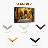 Orientalist 026 Canvas Art 60 x 40 cm / Black