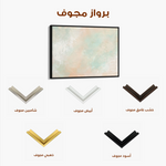 Abstract 028 Canvas Art 60 x 40 cm / Black