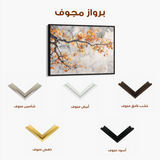 Floral 028 Canvas Art 60 x 40 cm / Black