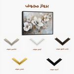 Floral 032 Canvas Art 60 x 40 cm / Black