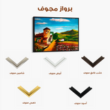 Landscape 033 Canvas Art 60 x 40 cm / Black