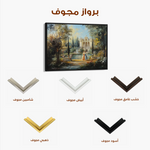 Classic 034 Canvas Art 60 x 40 cm / Black