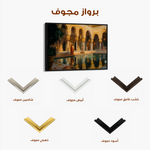 Orientalist 035 Canvas Art 60 x 40 cm / Black