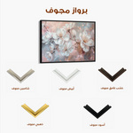 Floral 041 Canvas Art 60 x 40 cm / Black