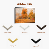 Landscape 041 Canvas Art 60 x 40 cm / Black