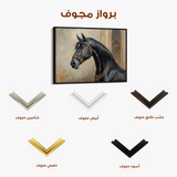 Horses 042 Canvas Art 60 x 40 cm / Black