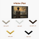 Classic 044 Canvas Art 60 x 40 cm / Black