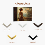 Classic 045 Canvas Art 60 x 40 cm / Black
