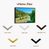 Landscape 046 Canvas Art 60 x 40 cm / Black