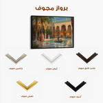 Orientalist 046 Canvas Art 60 x 40 cm / Black