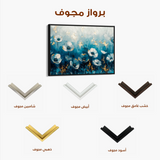 Floral 048 Canvas Art 60 x 40 cm / Black