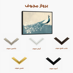 Animals 050 Canvas Art 60 x 40 cm / Black