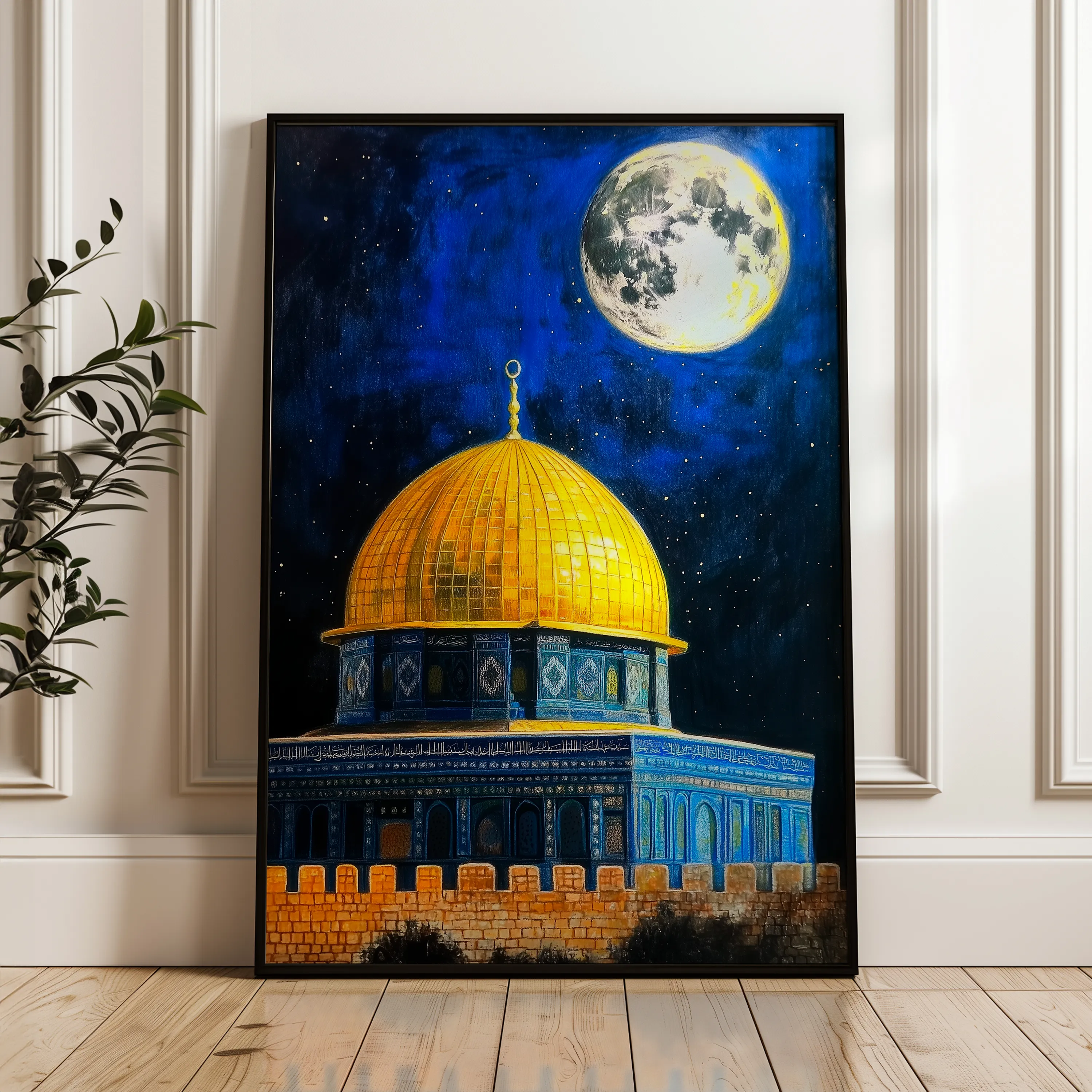 Palestine 050 Canvas Art 60 x 40 cm / Black