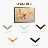 Animals 058 Canvas Art 60 x 40 cm / Black