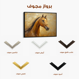 Horses 058 Canvas Art 60 x 40 cm / Black