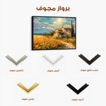 Landscape 063 Canvas Art 60 x 40 cm / Black